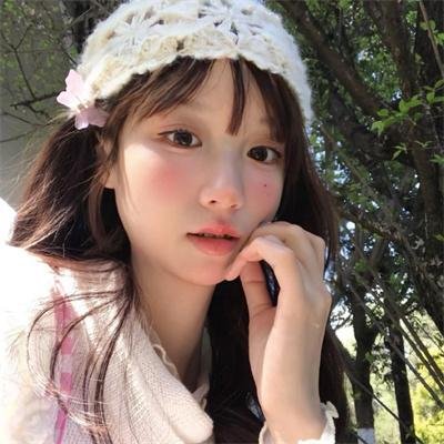 奇怪的她